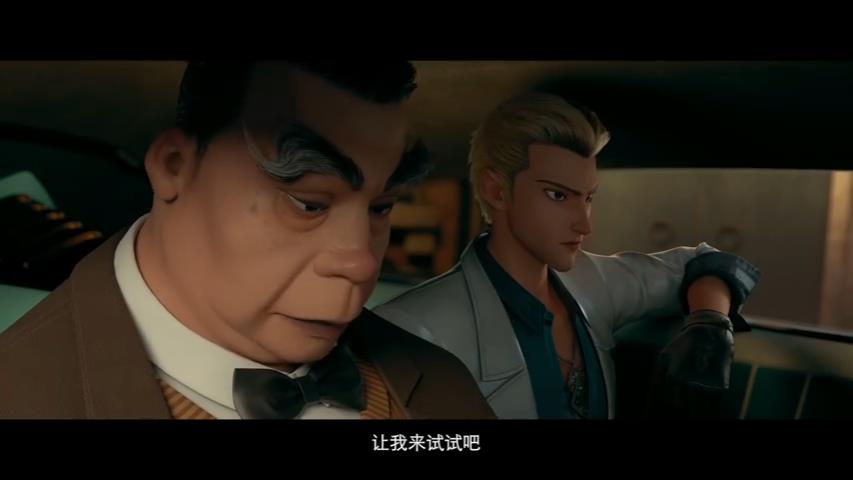 《新神榜:哪吒重生》新角色预告 哪吒宿敌夜叉彩云登场