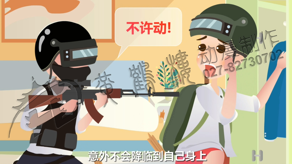 flash做mg动画公司.jpg