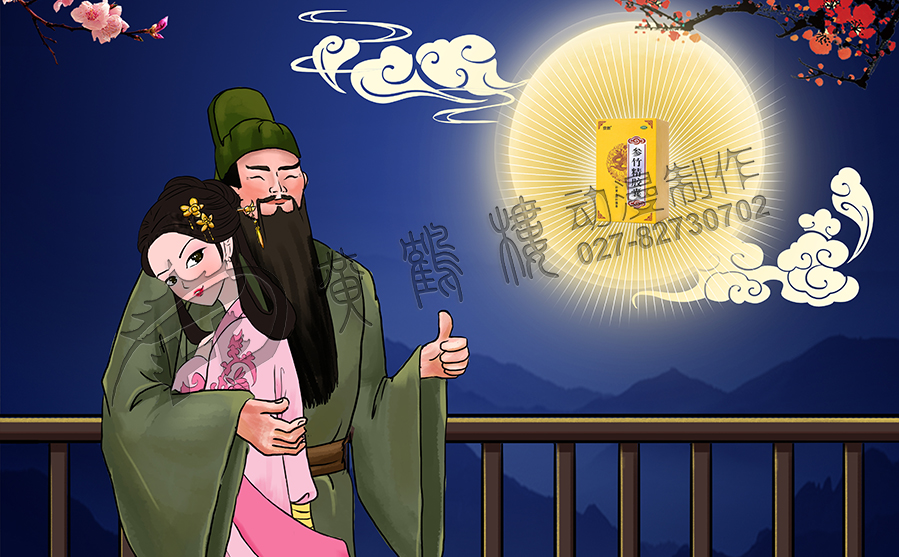 mg动画广告宣传片制作.jpg mg动画广告宣传片制作.jpg