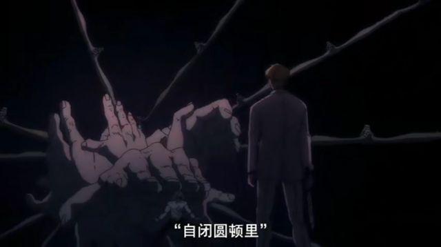 《咒术回战》动画已经出现的领域,五条悟最强,真人最菜