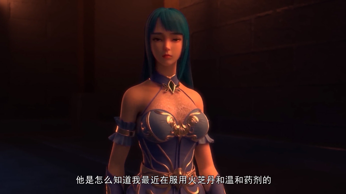 慕容冰云 出自《万界法神》