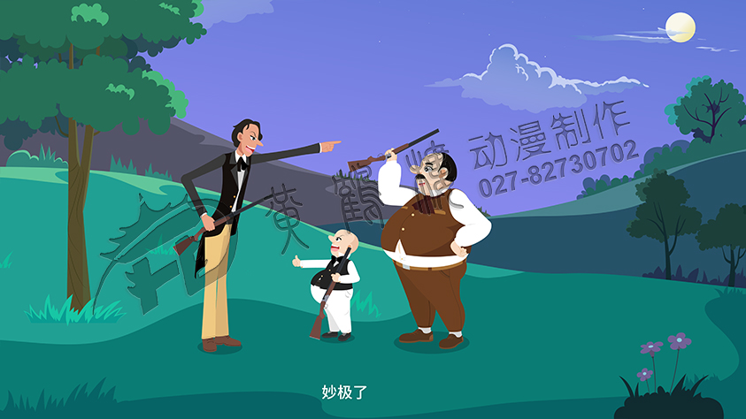 教育动画片《了不起的狐狸爸爸-逮住狐狸计划》动画原画分镜头三.jpg