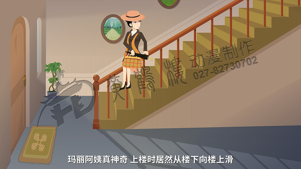动画片《随风而来的玛丽阿姨-东风》动画分镜头设计制作三.jpg