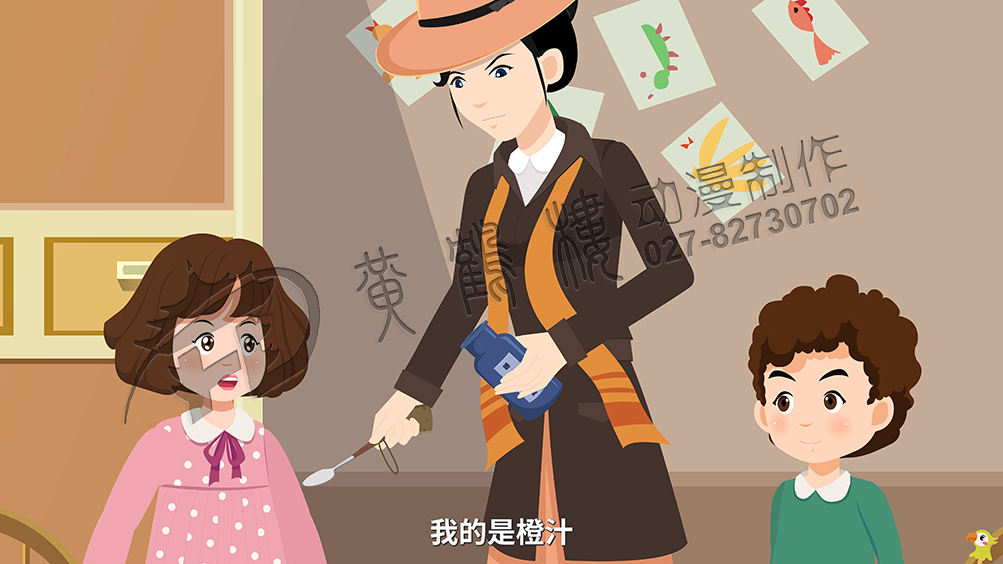 动画片《随风而来的玛丽阿姨-东风》动画分镜头设计制作十四.jpg