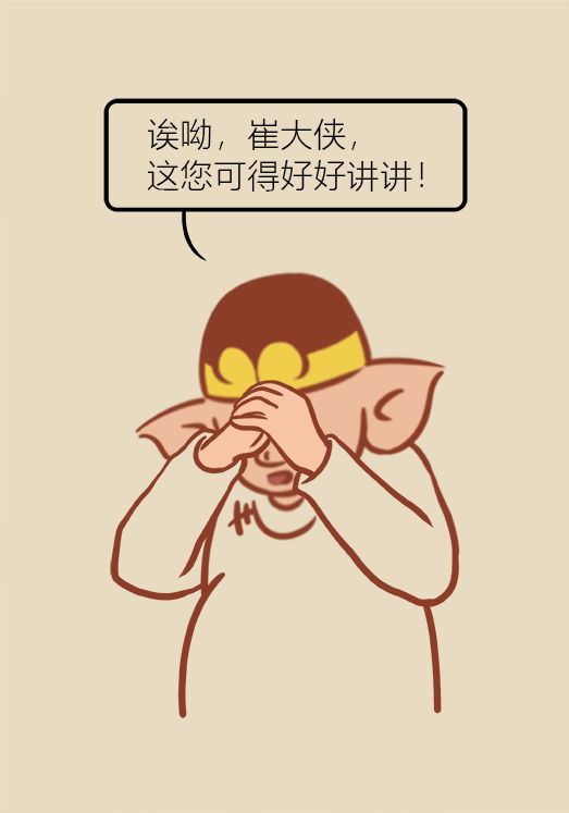 自闭症你了解多少？要避免步入6个误区
