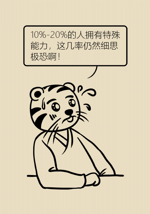 自闭症你了解多少？要避免步入6个误区