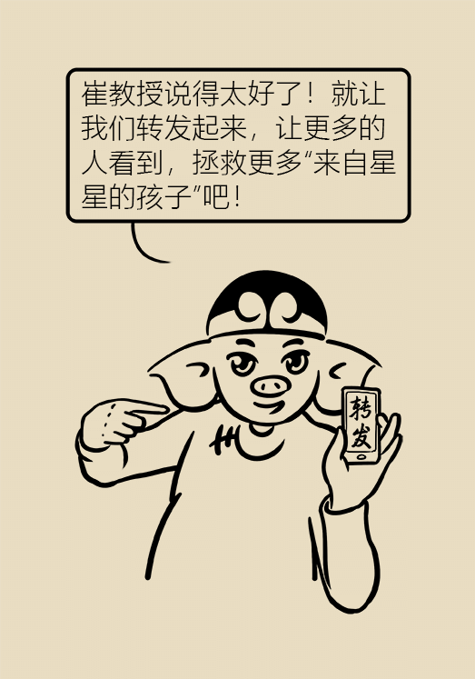 自闭症你了解多少？要避免步入6个误区