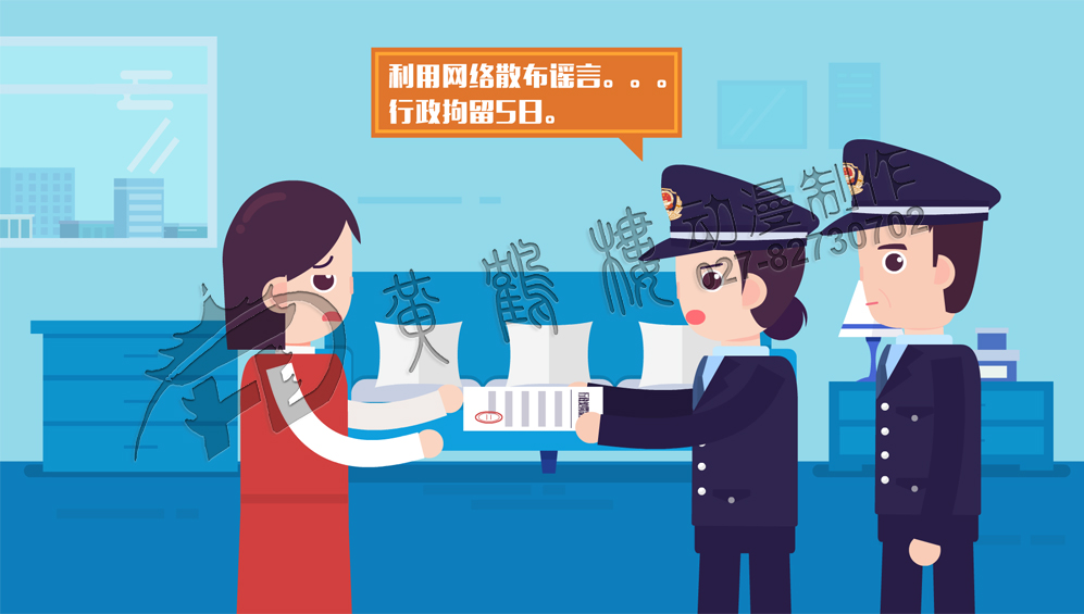 mg动画制作公司.jpg mg动画制作公司.jpg