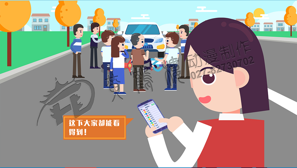mg动画制作.jpg mg动画制作.jpg