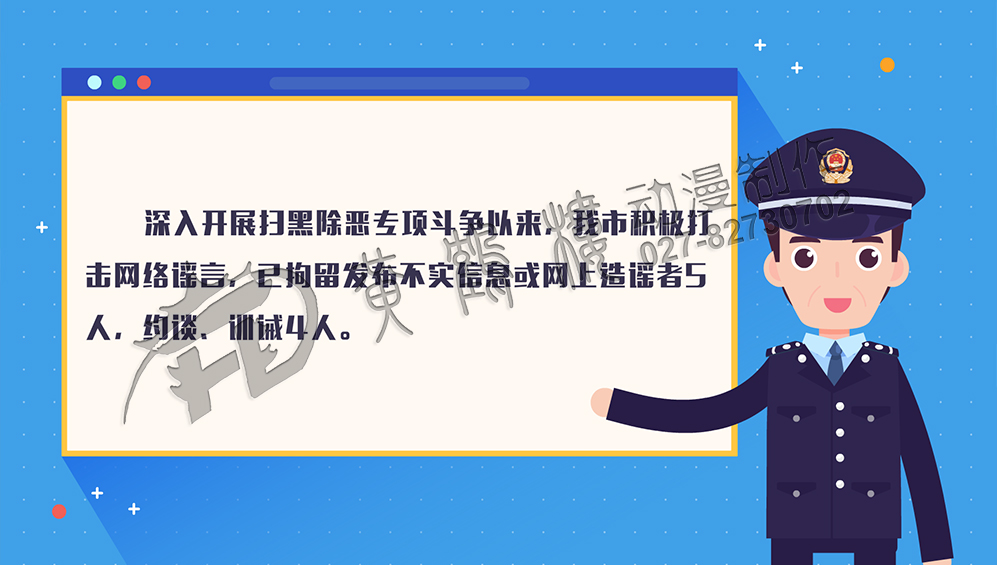 mg动画.jpg mg动画.jpg