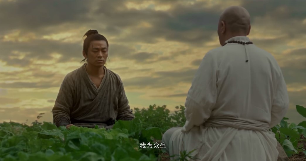 王宝强主演少林寺之得宝传奇发布定档预告大年初一线上播出
