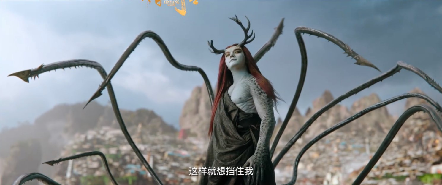 特效华丽阴阳师改编电影侍神令曝终极预告