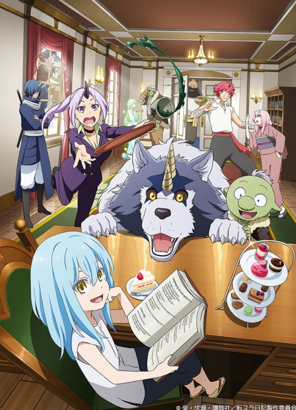 转生史莱姆日记tv动画新预告4月6日正式开播