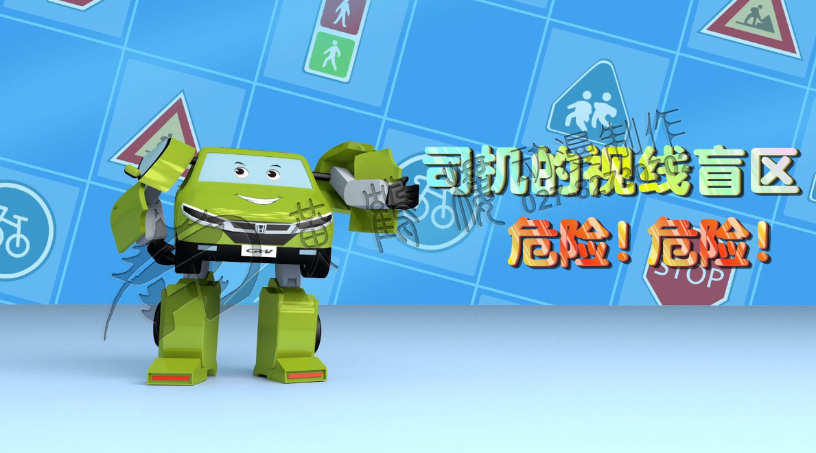 三维科普动画制作.jpg 三维科普动画制作.jpg