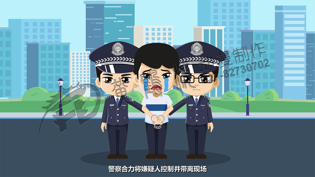 警察合力将嫌疑人控制并带离现场（嫌疑人泪流画面）.jpg