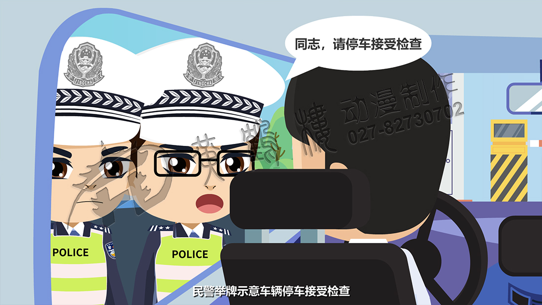 民警举牌示意车辆停车接受检查.jpg