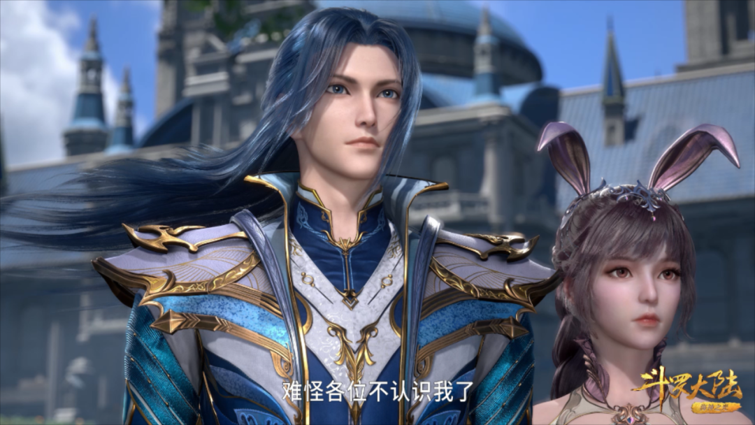 斗罗大陆147集预告丨五年后的差距一挑三