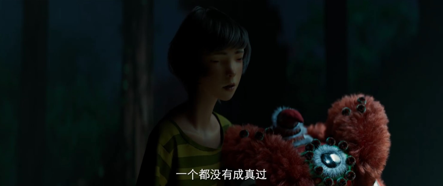 国产动画《雄狮少年》定档8月6日 先导预告公布