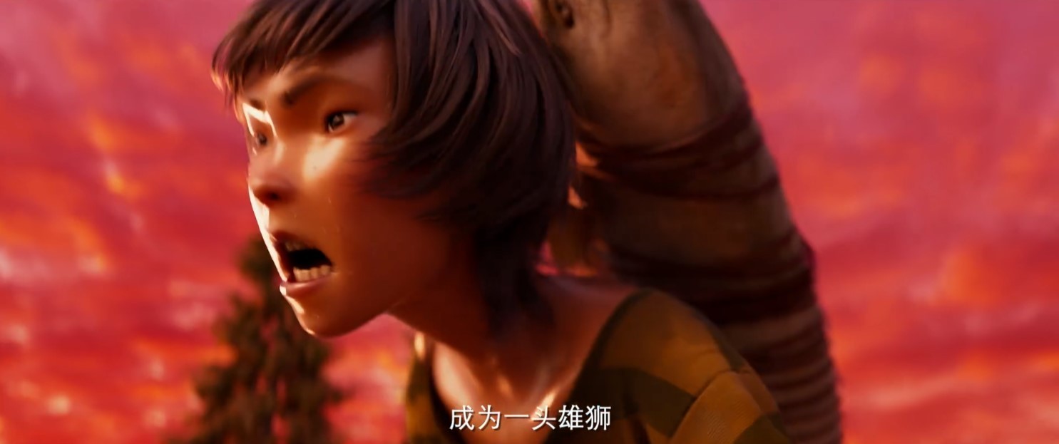 国产动画《雄狮少年》定档8月6日 先导预告公布