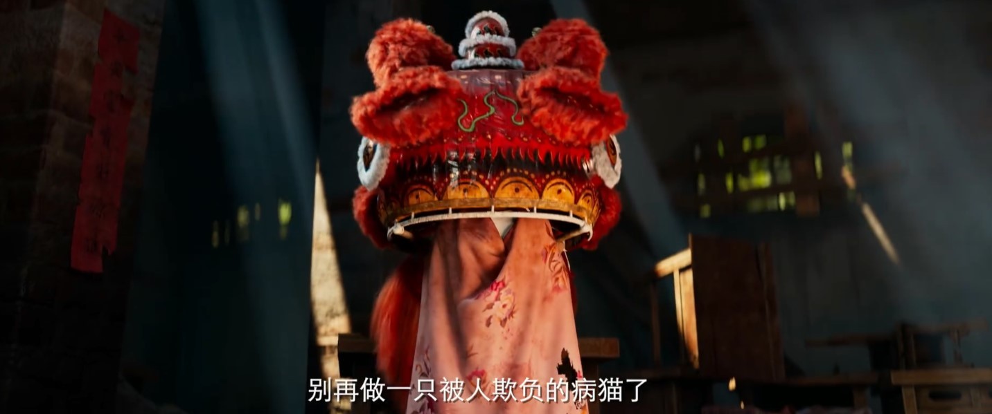 国产动画雄狮少年定档8月6日先导预告公布