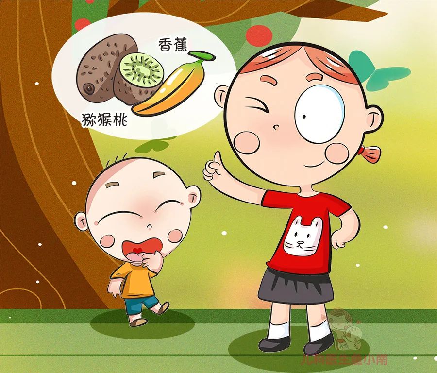 水果医学科普动漫