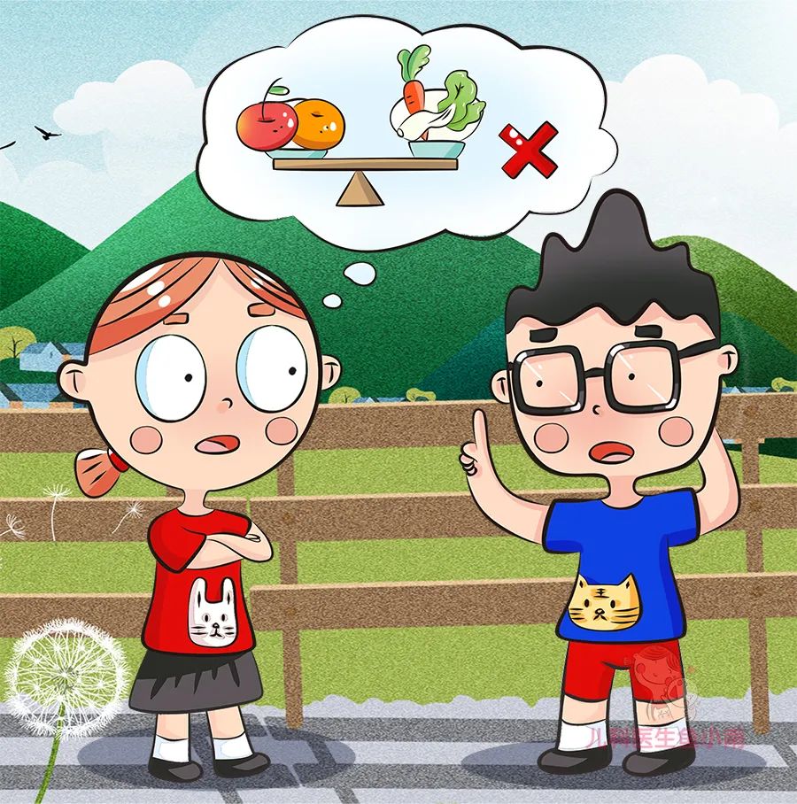 水果医学科普动漫