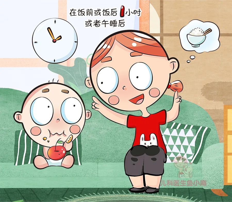水果医学科普动漫
