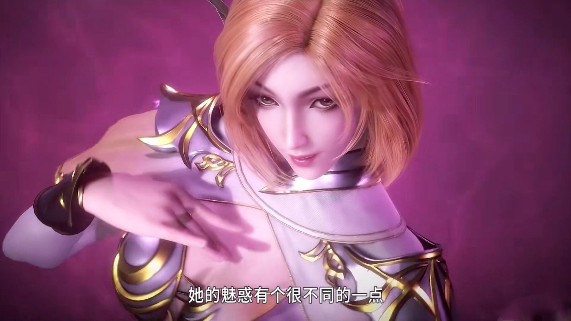 三维动画制作《斗罗大陆》:小舞新泳装霸气登场,秀出水蛇腰,更胜