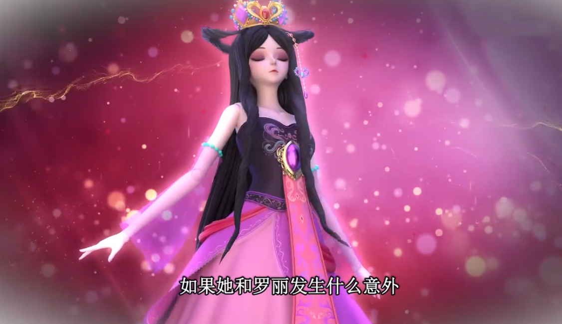 叶罗丽:为什么辛灵最看重的仙子是孔雀和菲灵,而不是罗丽?
