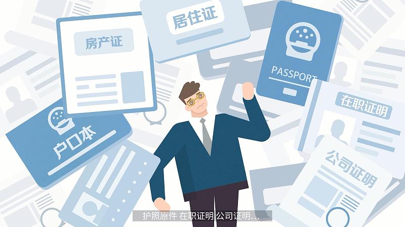 选mg动画制作公司