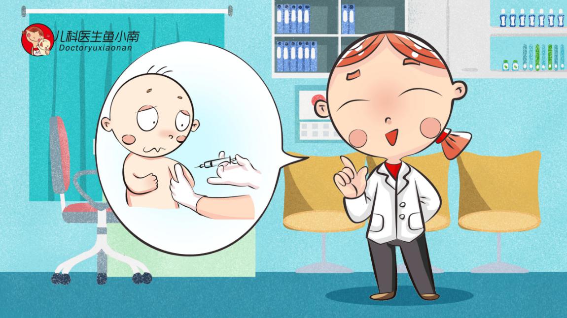 育儿知识科普动漫