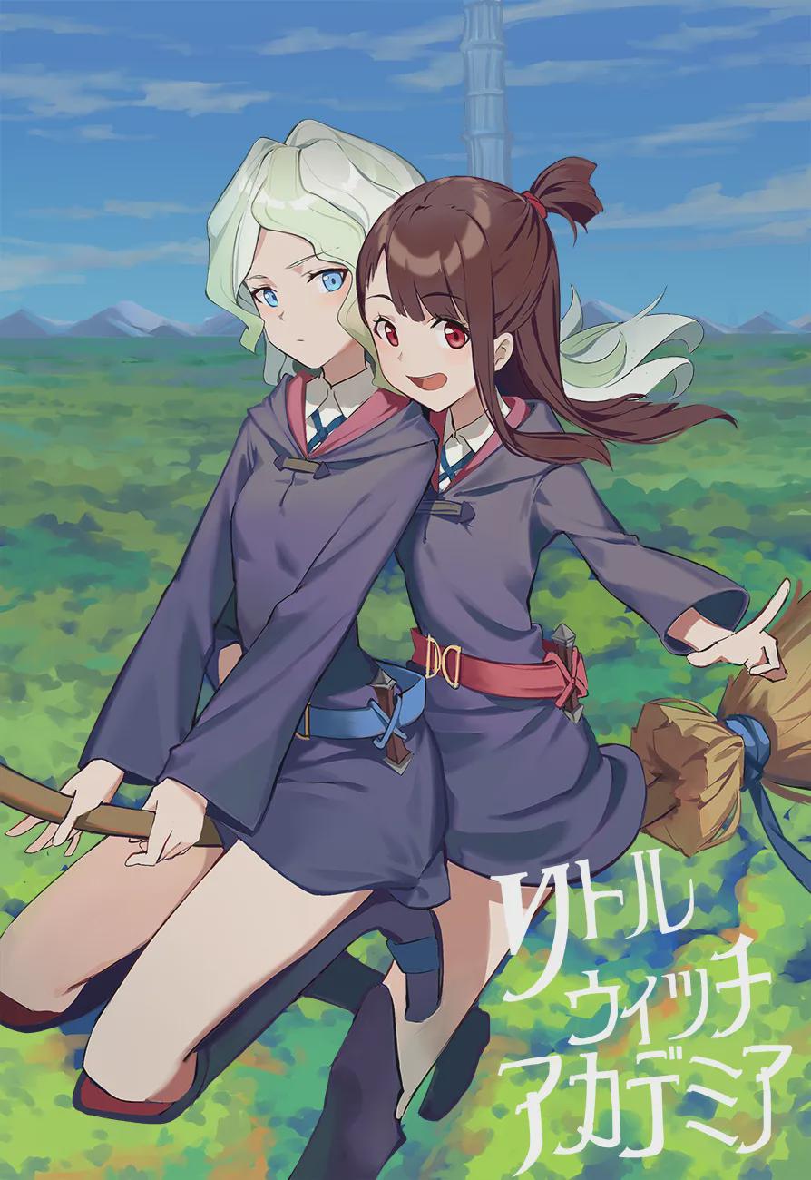手绘动漫美图小魔女学园戴安娜