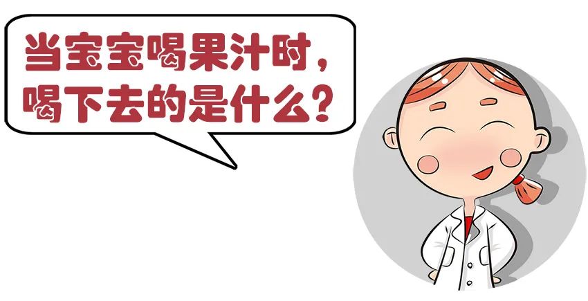 育儿动画