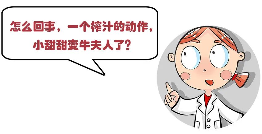 育儿动画