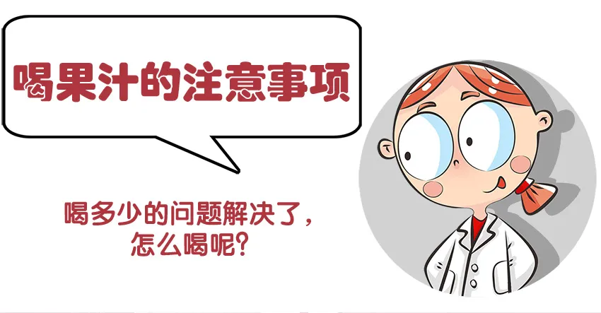育儿动画