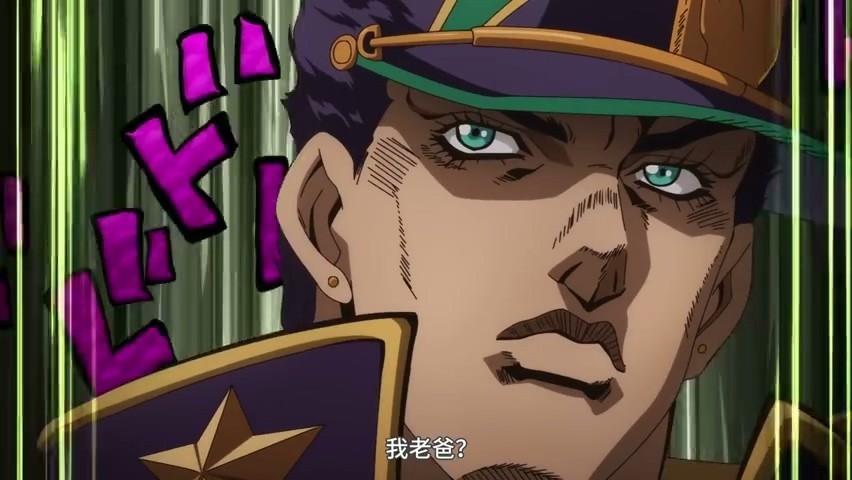 动画制作国内将在b站独播jojo的奇妙冒险石之海pv动漫宣传片公布