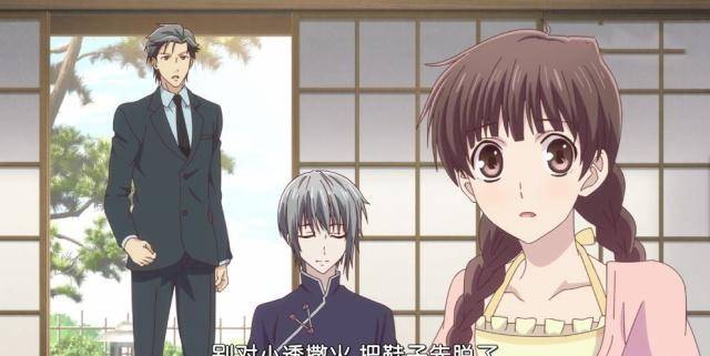 动画制作新版水果篮子上线时隔多年本田透依旧这么好看