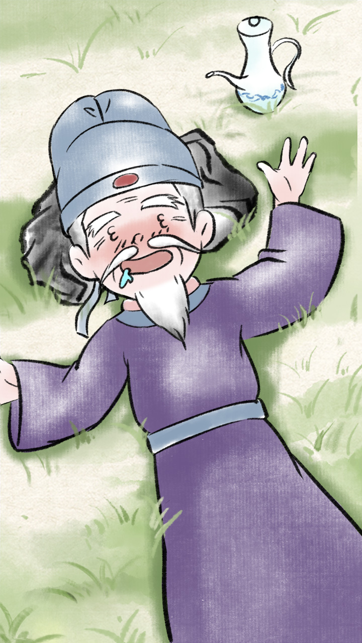 喝醉躺地上的老翁美术上色.jpg