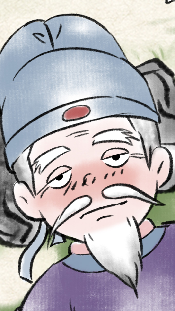 喝迷糊了的老头美术填色.jpg