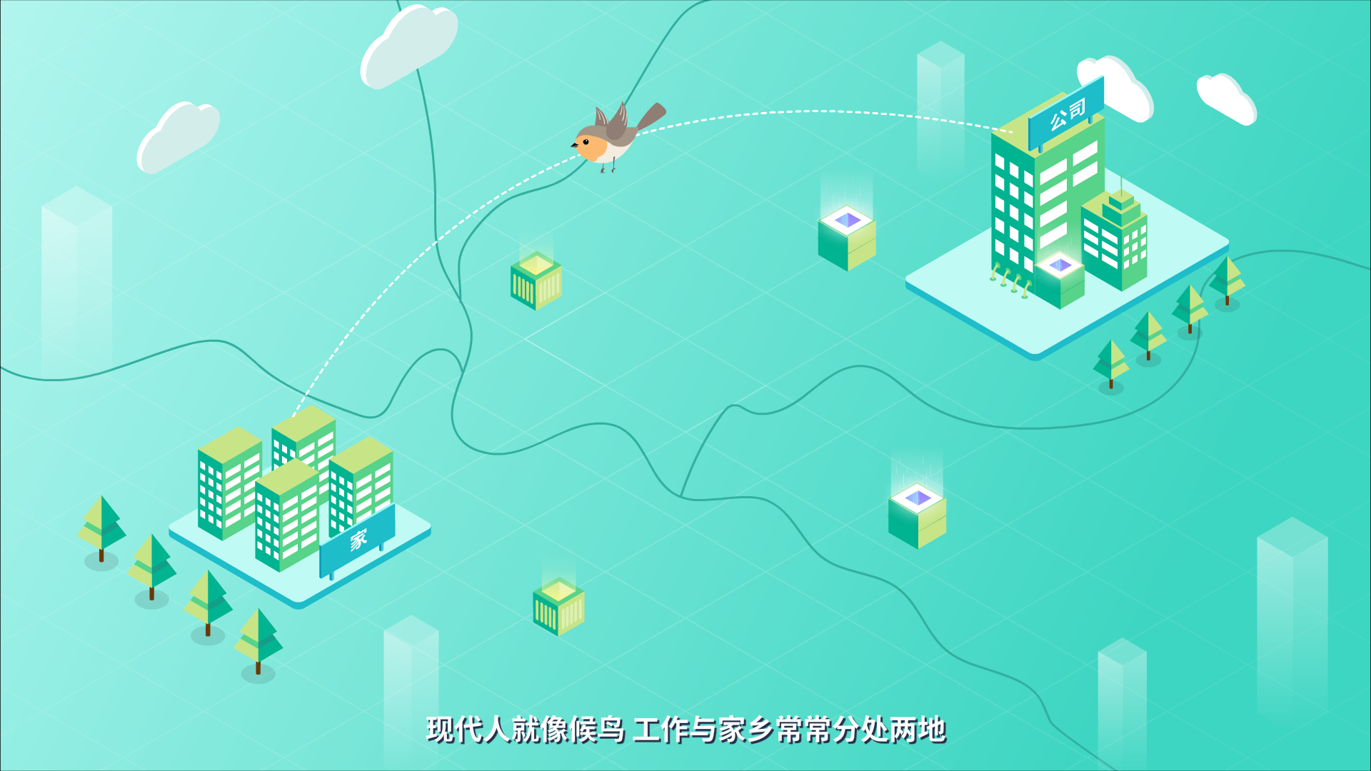 网易数读0001.png