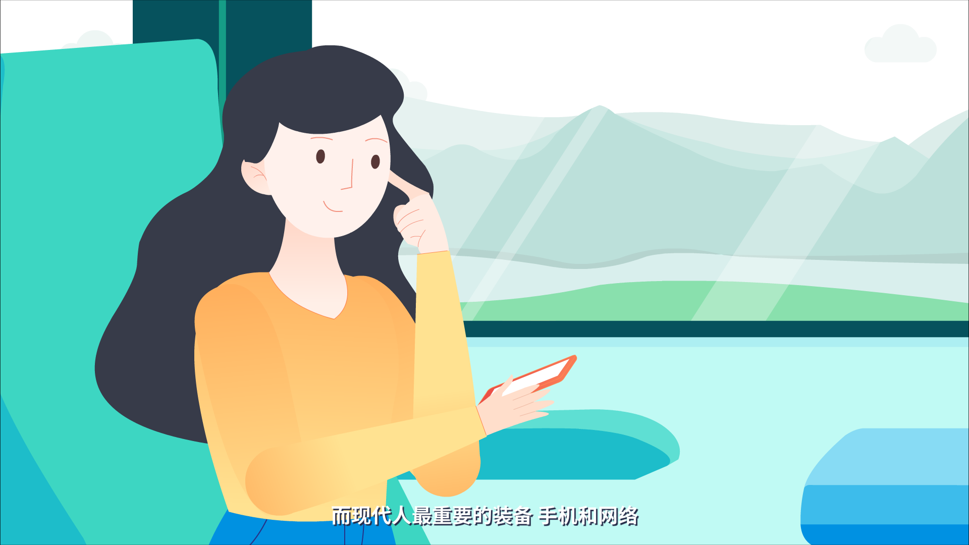 网易数读0003.png