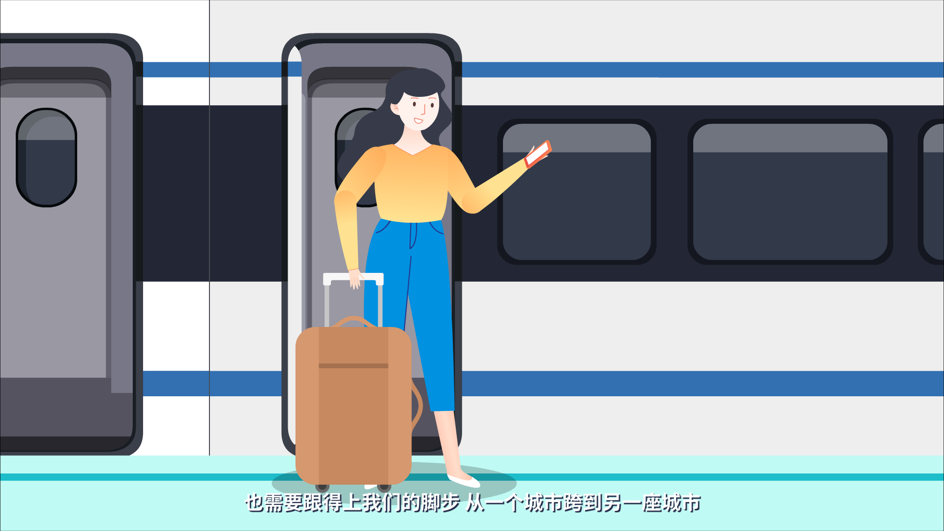 网易数读0004.png