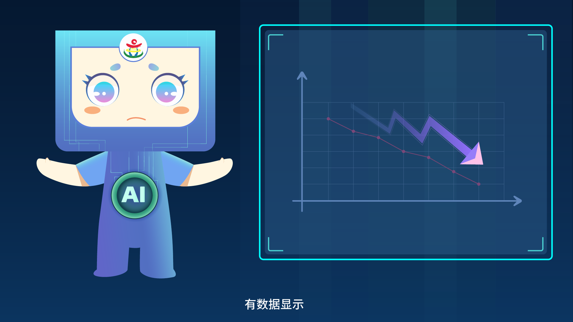 AI智能测量1-02.png AI智能测量1-02.png