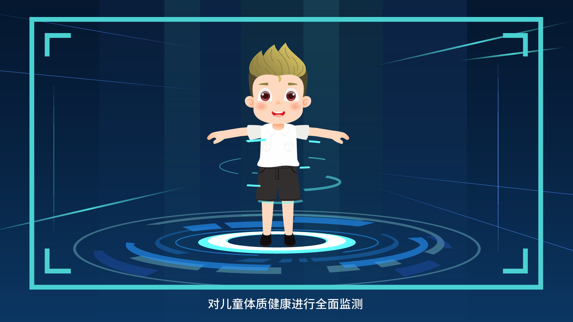 AI智能测量2-04.png AI智能测量2-04.png
