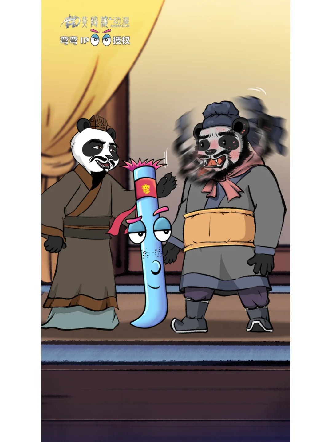 黄鹤楼动漫《原创弯弯IP授权》动漫设计_3_黄鹤楼动漫-动画制作公司_来自小红书网页版.jpg