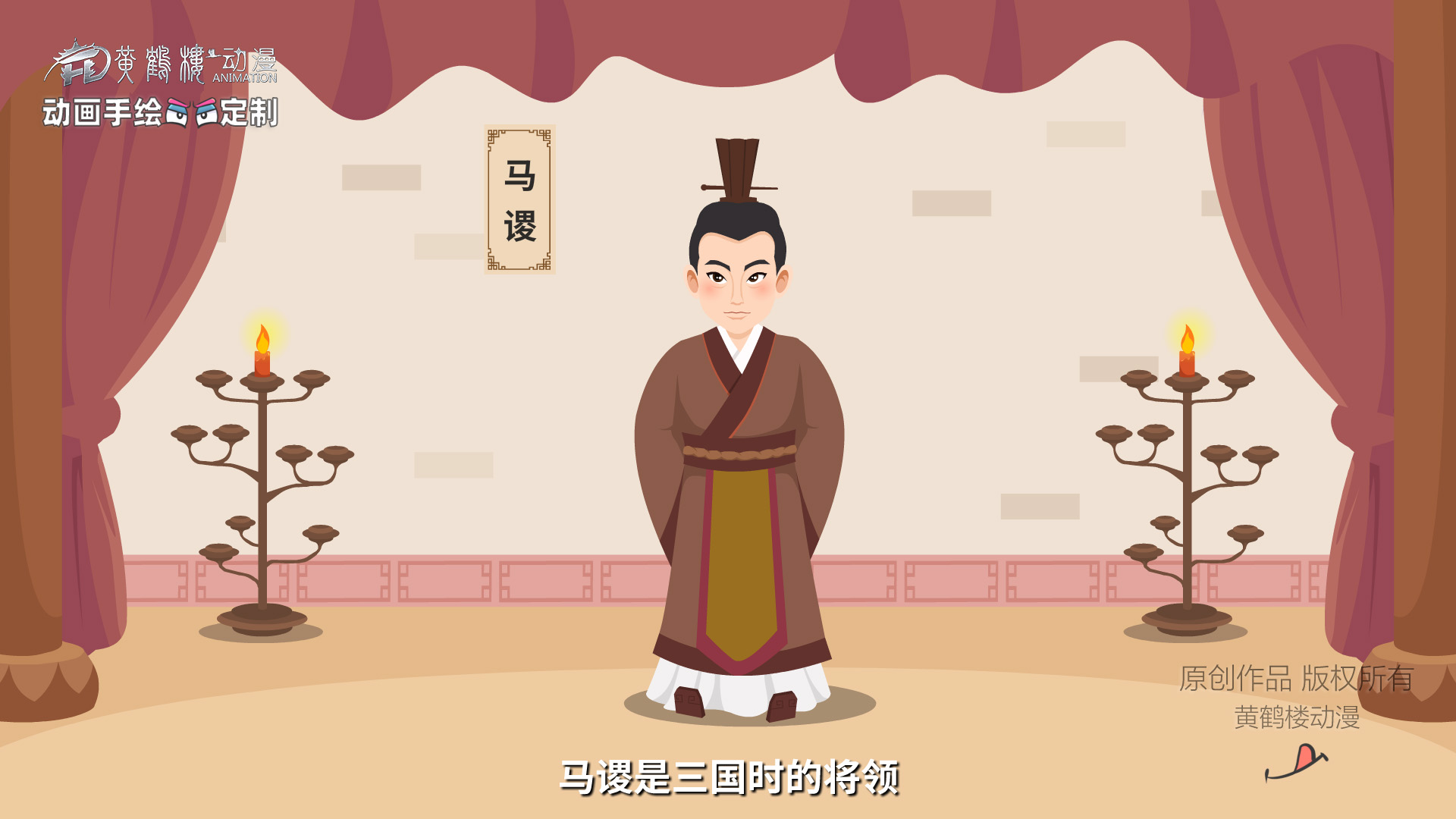 20220301言过其实原画分镜0002.jpg