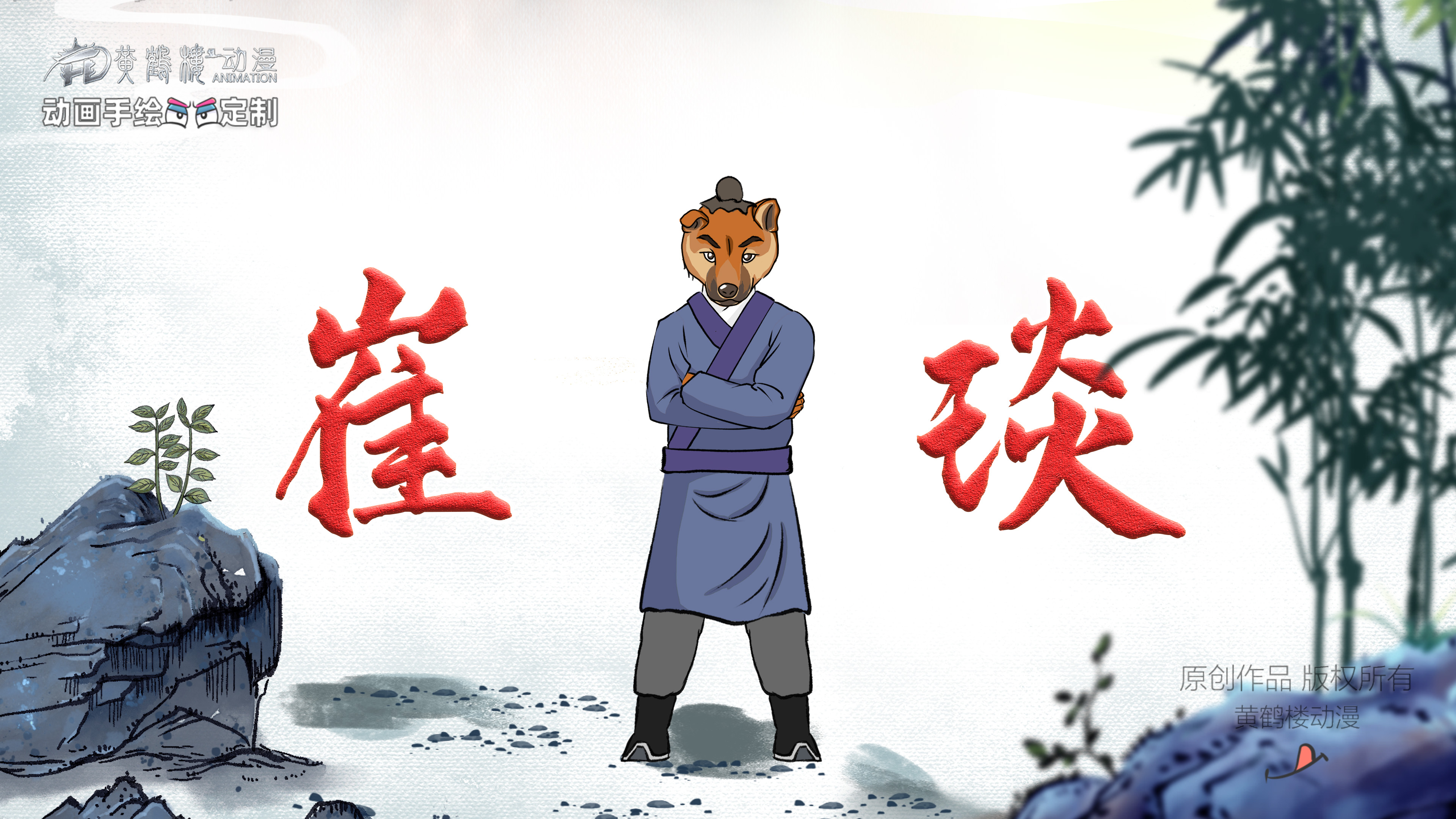 02大器晚成分镜0303.jpg 02大器晚成分镜0303.jpg