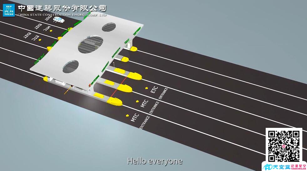 三维3D动画视频制作《高速公路工程施工》动漫宣传片