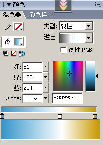 Flash轻松绘制动画中的矢量大树图