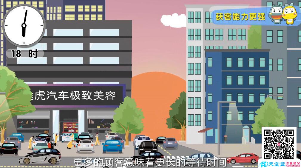 惠养车汽车美容店.jpg